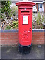 TM2043 : 813 Foxhall Road George V Postbox by Geographer