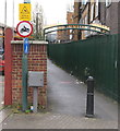 Access from Beresford Avenue to Grand Union Walk