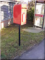 Post Office The Street  Postbox