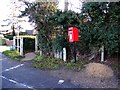 One Eyed Lane Postbox