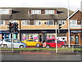 NatWest - Otley Road