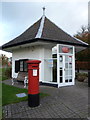 Churchover: postbox № CV23 21 and Coton Post Office