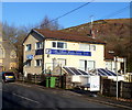 The Spice Connoisseur, Glan-y-llyn