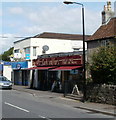 Cork and Fork, Yatton