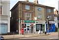 Southborough Post Office