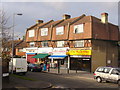 Happy House, Berrylands