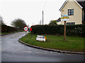 Village Sign