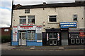 Shops on Racecommon Road