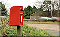 Letter box, Blaris near Lisburn