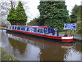 Part of Lyneal Wharf on the Llangollen Canal