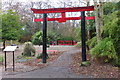 SJ3452 : Japanese Garden, Acton Park Wrexham by Jim Barton