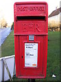 The Street Postbox