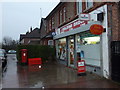 Byfleet: the post office