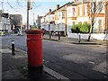 Nightingale Road / Tubbs Road, NW10