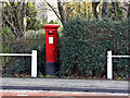 Whitley Bridge | Selby Road, Goole postbox (ref. DN14 54)