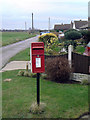 Balne Post Office | Highgate, Goole postbox (ref. DN14 51)