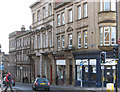 Barnsley - offices at west end of Regent Street