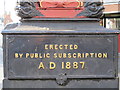 Plaque on the Queen Victoria Jubilee (1887) Clock, Harlesden