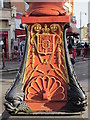 Queen Victoria Jubilee (1887) Clock, Harlesden - ornate base