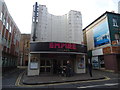 Empire cinema, Bromley