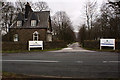 The entrance and gatehouse to the Anderton Centre