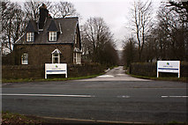 SD6113 : The entrance and gatehouse to the Anderton Centre by Ian Greig