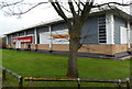 Staples superstore viewed from Western Avenue, Cardiff