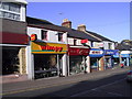 Caerphilly Wimpy on Cardiff Road Nov 2001