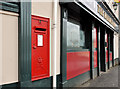 C8532 : Letter box, Coleraine by Albert Bridge