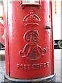 Edward VII postbox, Craven Park Road, NW10 - royal cipher