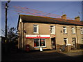 Post Office, Caerphilly Rd, Bassaleg