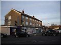 Shops, Laurel Rd, Bassaleg