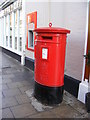 TM2483 : Royal Mail The Thoroughfare Postbox by Geographer