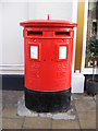 Royal Mail The Thoroughfare Postbox