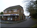 The way in to Epsom Downs station