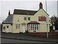 The Crown on Hinckley Road, Ibstock