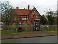 Broom Tavern, formerly Broom Hall Inn