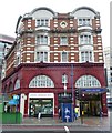 Elephant and Castle Underground Station, London Road SE1