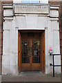 Entrance to the British Library - Newspaper Library, Colindale Avenue, NW9