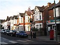 Colindale Avenue, NW9 (3)