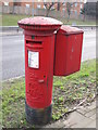 Edward VII postbox, Watford Way (A41) / Selborne Gardens, NW4