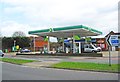 Pantiles Filling Station (BP Filling Station) (1), London Road, Burpham, Guildford