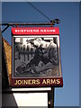 TQ6857 : Joiners Arms, Pub Sign, West Malling by David Anstiss