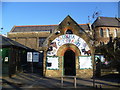 Entrance to Vauxhall City Farm