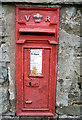 The Victorian postbox at Selside