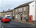 Barclays Bank, Treorchy