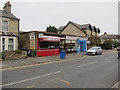 Local shops, Chesterton