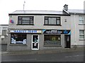 McKelvey Travel / Omagh Computer Repair Centre