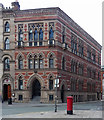 Memorial Hall, Albert Square, Manchester