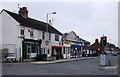 Shops, Ferndale Road, Swindon